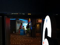 -万达影城(芜湖万达广场激光IMAX店)
