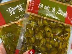 -GranVida生活超市(海信广场店)