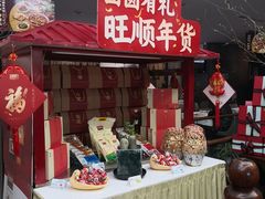 -旺顺阁鱼头泡饼(小红门店)
