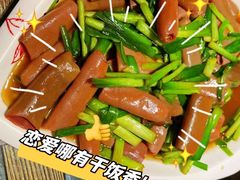 -小红鲸·海鲜餐厅(轸大路店)