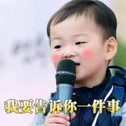 -上海大厦·宴会厅