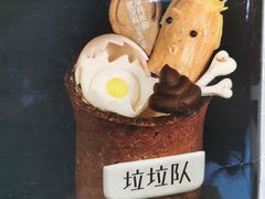 垃垃队-茶是一枝花泡茶店