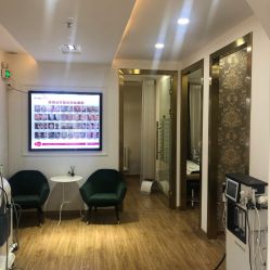 -苗方清颜痘肌研究所