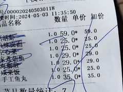 -海坛特色小吃·只做平潭特色菜(平潭店)