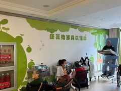 -上海爱以德护理院·康复(宝山院)