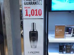 -DFS迪斐世(香港广东道店)