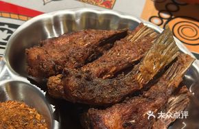 Signature Fried Fish Tail