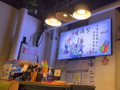 -烤满分·东北烧烤(首经贸店)