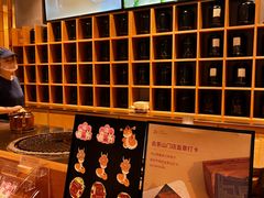 -去茶山(重庆万象城店)