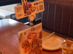 -COMMUNE幻师(番禺时代店)