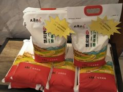 -王厚元饺子·辽菜·烤鸭(沈北店)