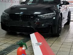 -BOP保镖隐形车衣NKD王者铠甲AX改色膜(徐汇授权店)