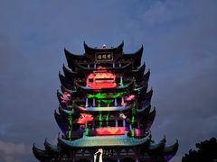 -黄鹤楼公园(黄鹤楼)