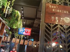 大堂-湘当爱·鲜煮现炒(松岗立业路店)