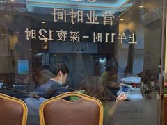 -雅苑餐厅(朝天路店)