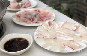 Fish Head and Tail
