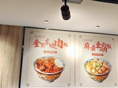 -和合谷(北京市王府井百货大楼店)
