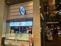 -La Creperie法餐厅(芮欧百货店)