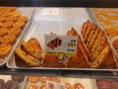 司康-鲍师傅糕点(大沽南路店)
