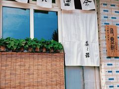 -辛庄国际文化艺术区