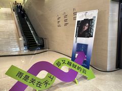 -南京市规划建设展览馆