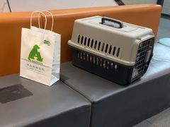 -半岛宠物医院24小时(科华中路店)