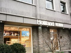 -好利来(北新桥店)