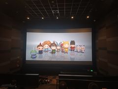 -中影国际影城(东方新天地CINITY店)