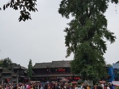 -崇州市街子古镇