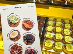 -万达广场(桂林高新店)
