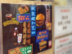 -世记咖啡(氹仔外卖店)