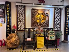 -同得兴 Since·1995 传统苏式面馆(十全街店)
