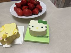 -原麦山丘(超极合生汇店)