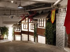 -庆合府重庆大排档(紫都城店)