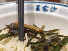 -王家沙点心店(南京西路总店)