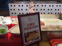 -广州中心皇冠假日酒店-环市食坊·海鲜自助餐厅