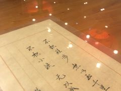 -北京小肠陈饭庄(方庄店)