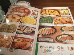 -萨莉亚意式餐厅(南京万达茂店)