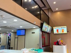 -永和大王(茉莉上新·漕宝店)