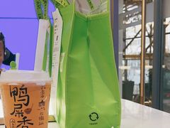 -奈雪的茶(中海环宇荟店)