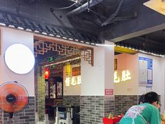 -欠火锅·水牛毛肚·团建聚餐·生日宴(何山路店)