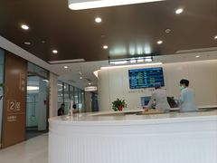 -常州市第一人民医院