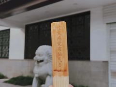 -黄鹤楼
