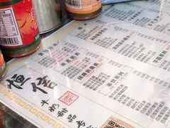-恒信牛奶甜品(南京总店)