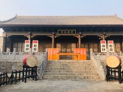 -白鹿原影视城
