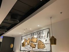 -太二酸菜鱼(正大广场店)
