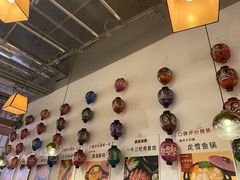 -一井烧肉·活鳗·寿司(望京SOHO店)