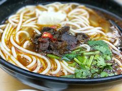 -三千粉牛肉米粉(来客茂店)
