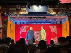 -德云社(三里屯店)