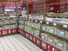 -物美大卖场(玉蜓桥店)